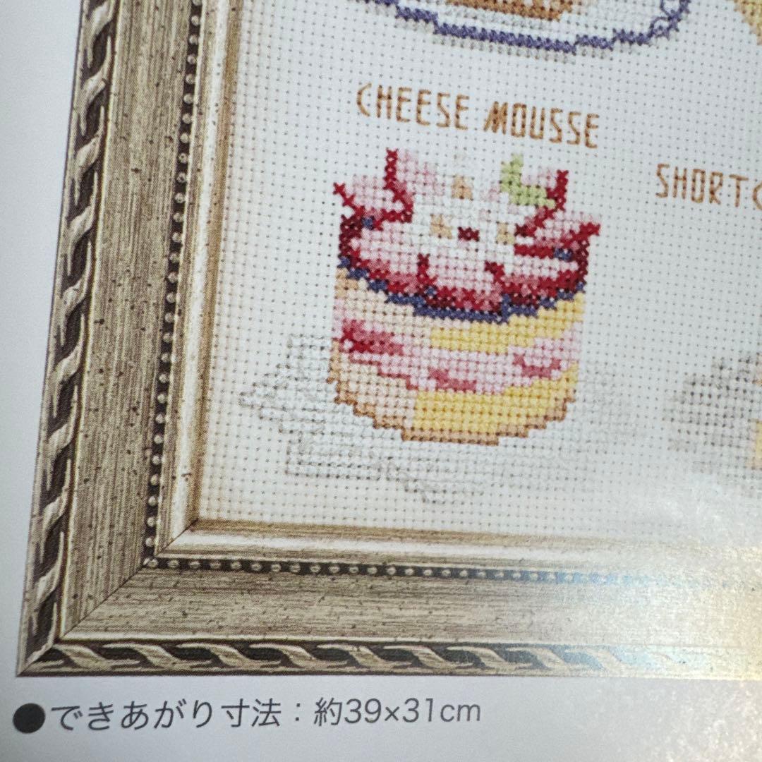 ホビーラホビーレクロスステッチ(Strawberry sweets) - メルカリ
