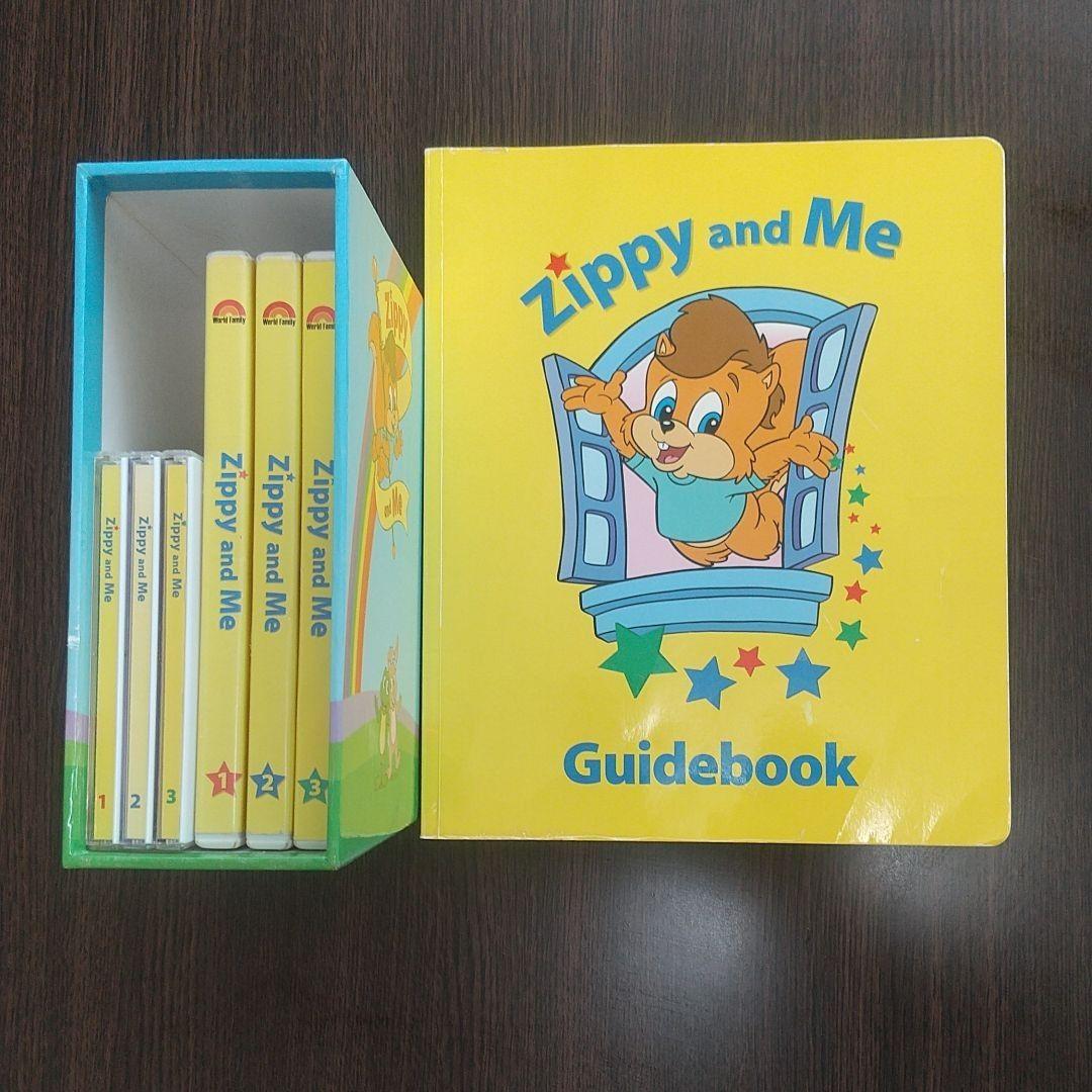Zippy and Me DVD CDセット 3枚 + ガイドブック Zippy and Me ガイド