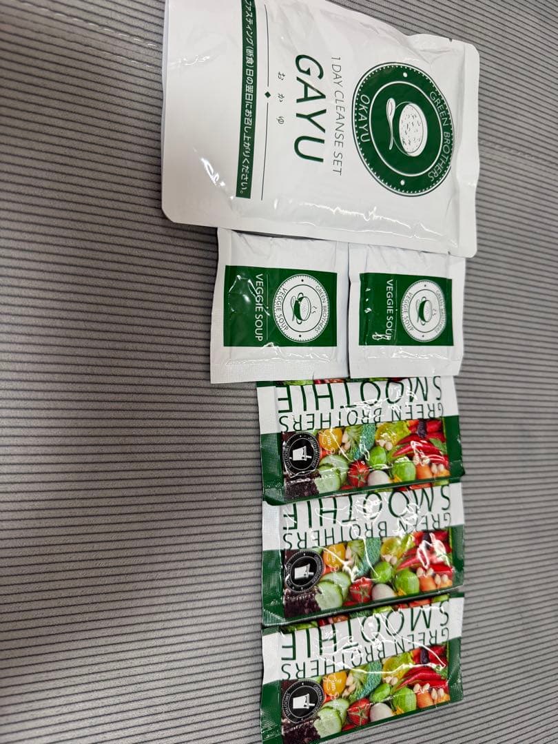 GREEN BROTHERS 1DAY CLEANSE SET - メルカリ