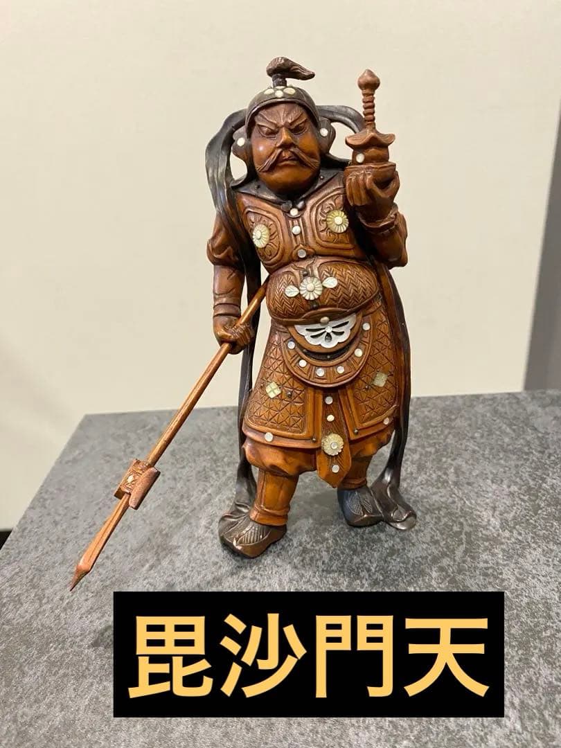 七福神 木彫り 置物 7体セット - メルカリ