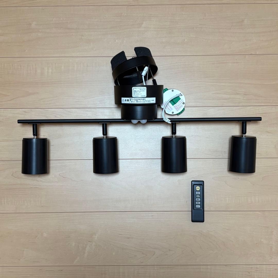 ニトリ 4灯 LED シーリングライト（YP-S4 ブラック） - メルカリ