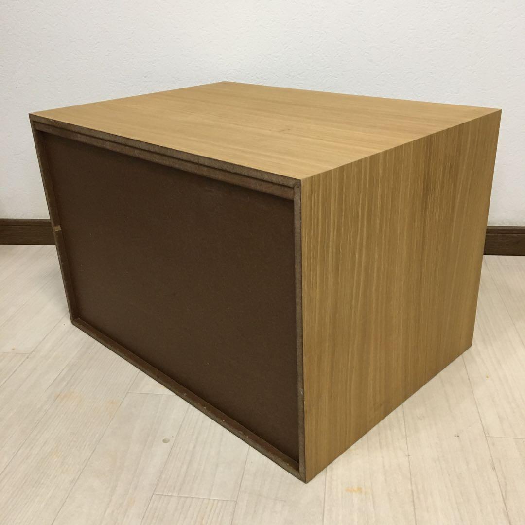 廃盤 希少 MUJI 無印良品 木製 収納ケース 引き出し ユニットシェルフ