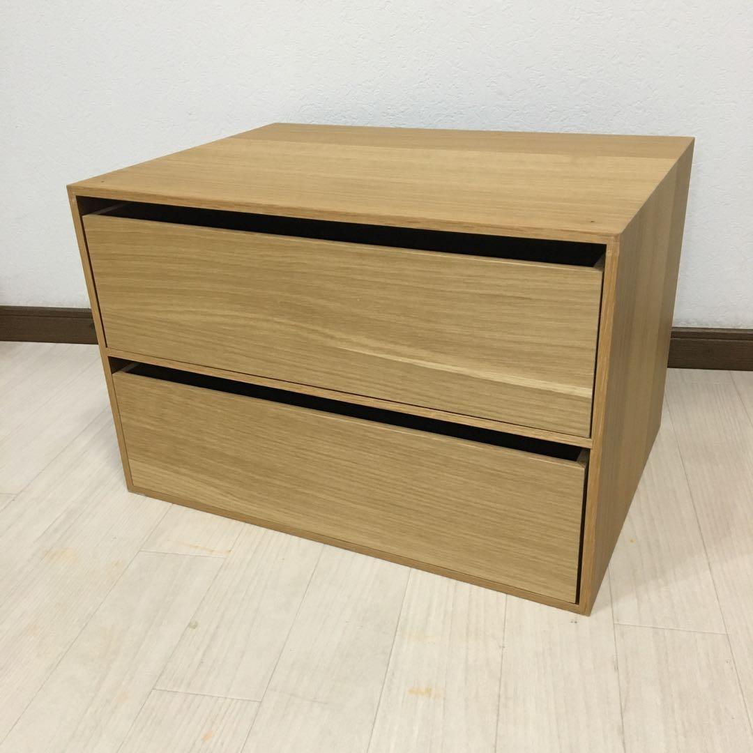 廃盤 希少 MUJI 無印良品 木製 収納ケース 引き出し ユニットシェルフ