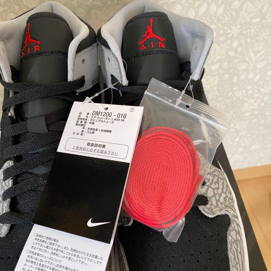 NIKE AIR JORDAN 1 MID SE \"ELEPHNAT\" 未使用