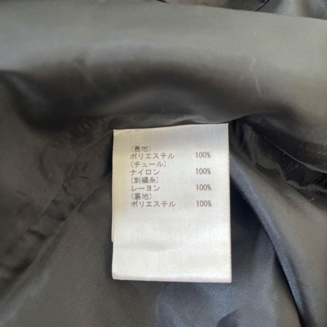 美品☆GRACE CONTINENTAL☆コード刺繍サイドサロペット 黒 36 - メルカリ