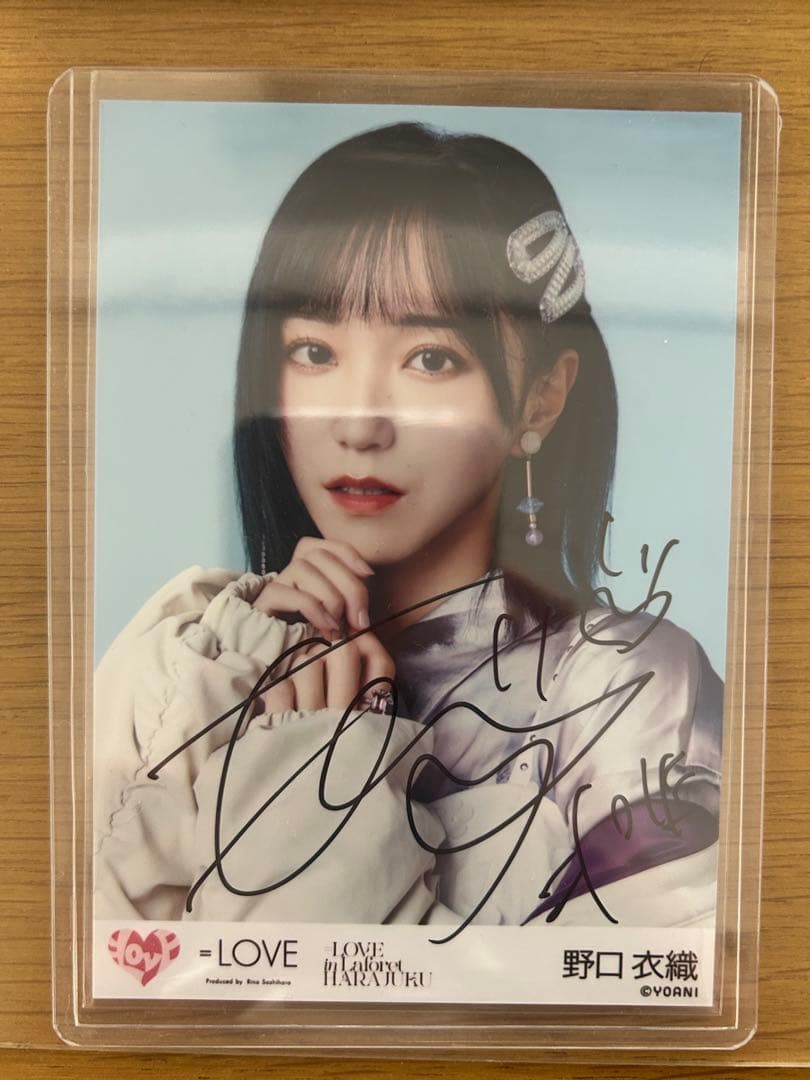 は*か様 野口衣織 直筆 ラフォーレ原宿 野口衣織 直筆の通販 by K.'s shop｜ラクマ