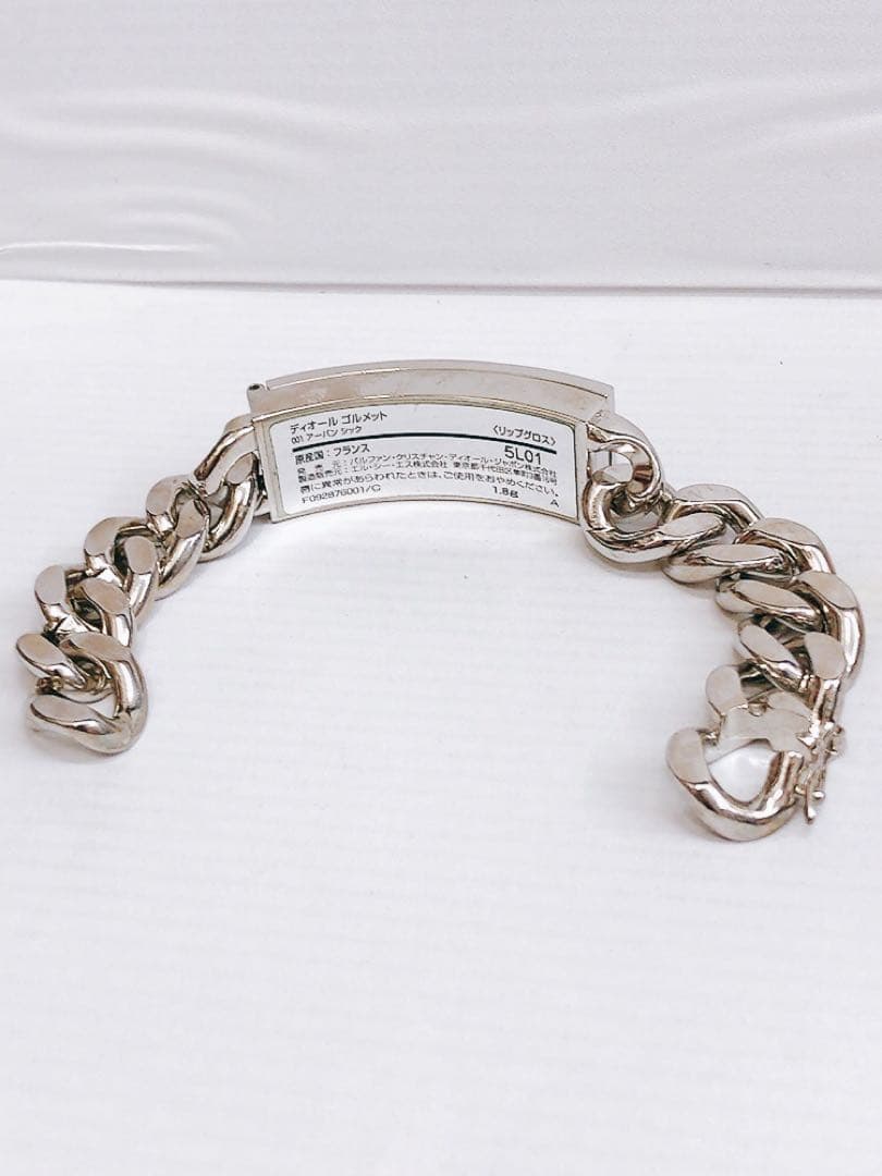 ディオール ゴルメット 001 アーバンシック〈リップグロス〉#250710