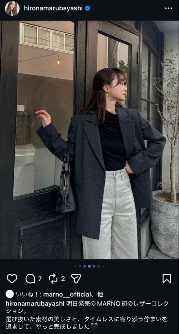 Marno Moon barrette マーノムーンバレッタ 丸林広奈 - メルカリ