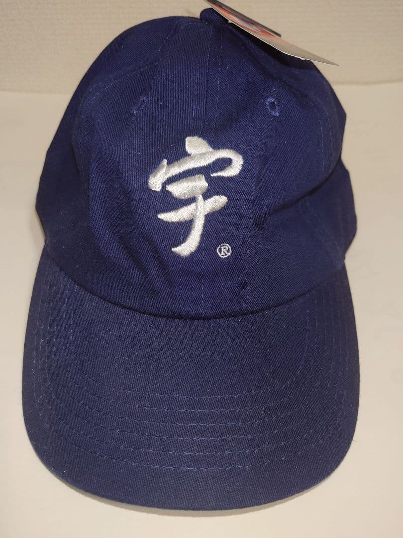 宇ち多゛キャップ ネイビー ZORN 着用 TTIS 立石 うちだ