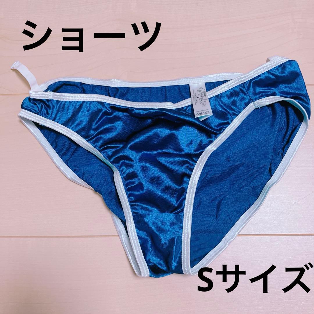 PEACH JOHN セーラームーン20周年アニバーサリー ランジェリーセット