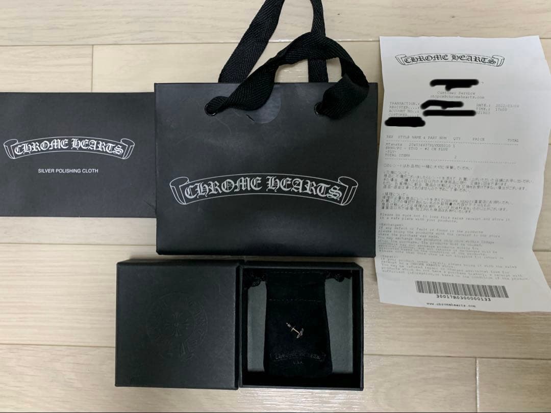 Chrome Hearts クロムハーツ CHプラススタッドピアス 楽天市場】クロムハーツ ピアス CHROME HEARTS CHプラス スタッド