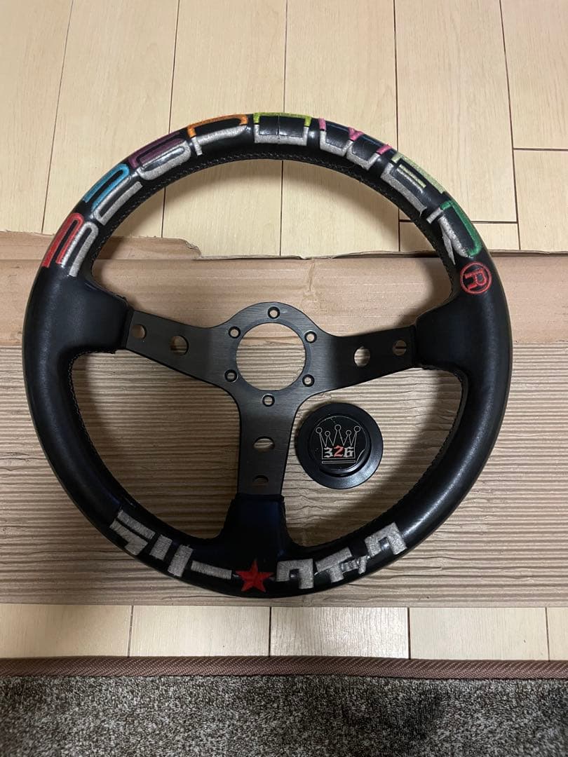 326POWER ラリークイックステアリング ステアリング（3P MODEL） 商品詳細 広島県東広島市西条町の