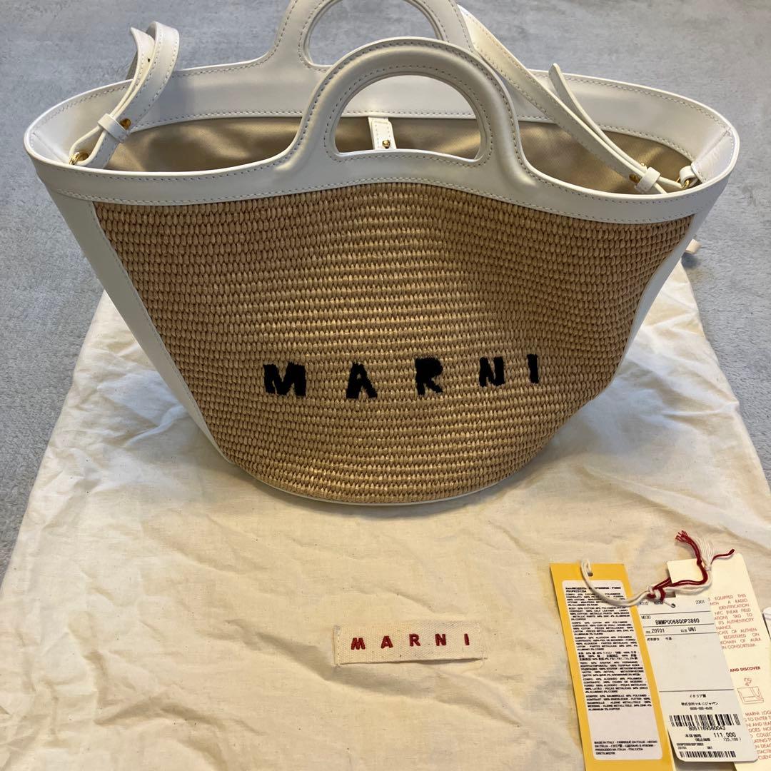 MARNI ストロー レザー かごバッグ - メルカリ