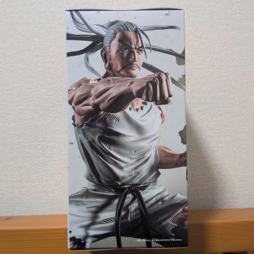 HUNTER×HUNTER HUNTING ARCHIVES ネテロ フィギュア - メルカリ