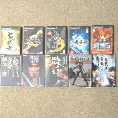 超希少！PS2鬼武者1・2・3・新鬼武者・鬼武者無頼伝、鬼武者攻略本
