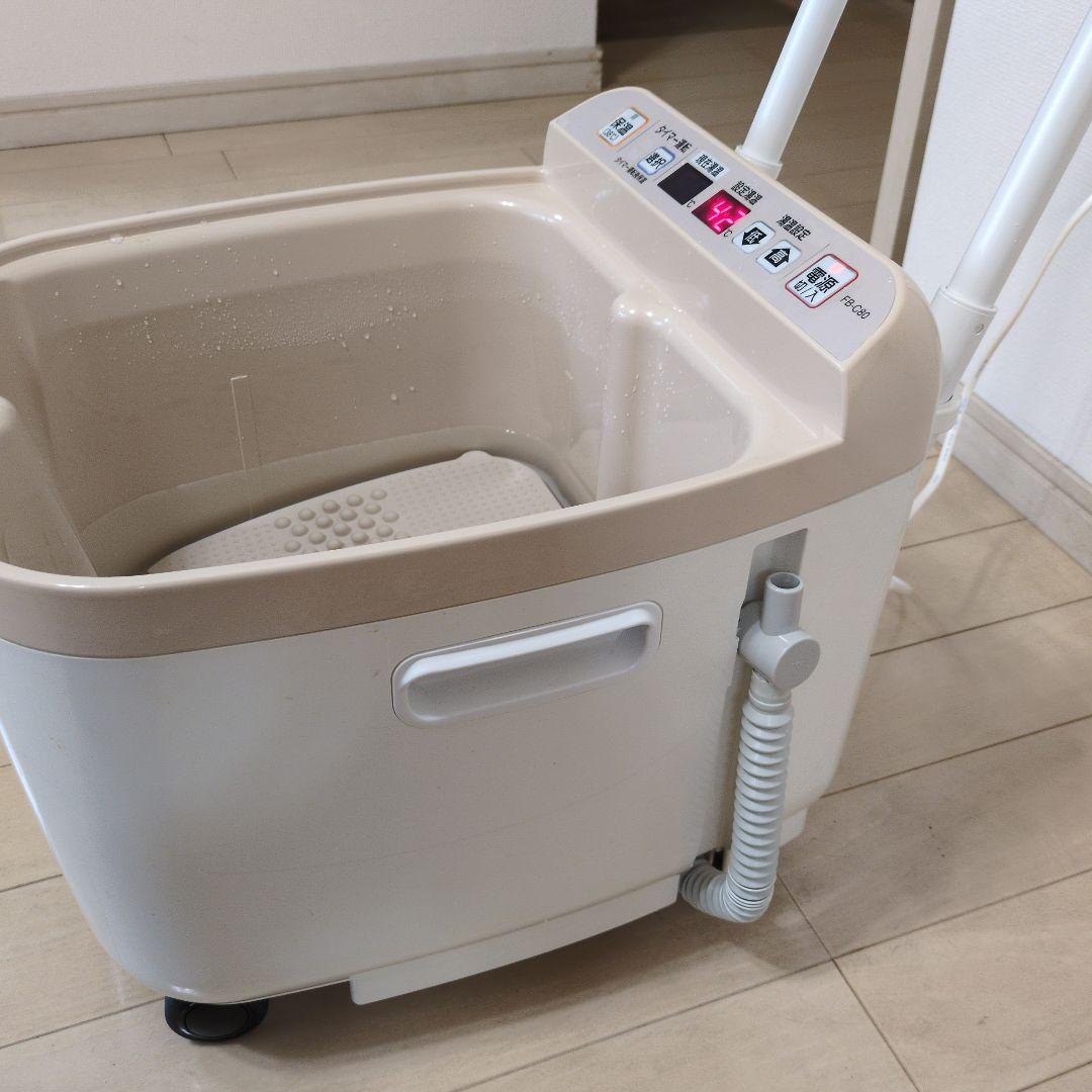 高陽社　冷え取り君　マイコンプレミアム　FB-C80