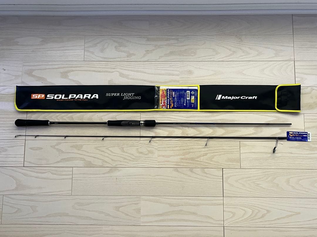 ※かま※【新品未使用】メジャークラフト　ソルパラ　SPJSLJ-S642L SPJSLJ-S642L 25ソルパラ SLJ（スーパーライトジギング） | ロッド,24