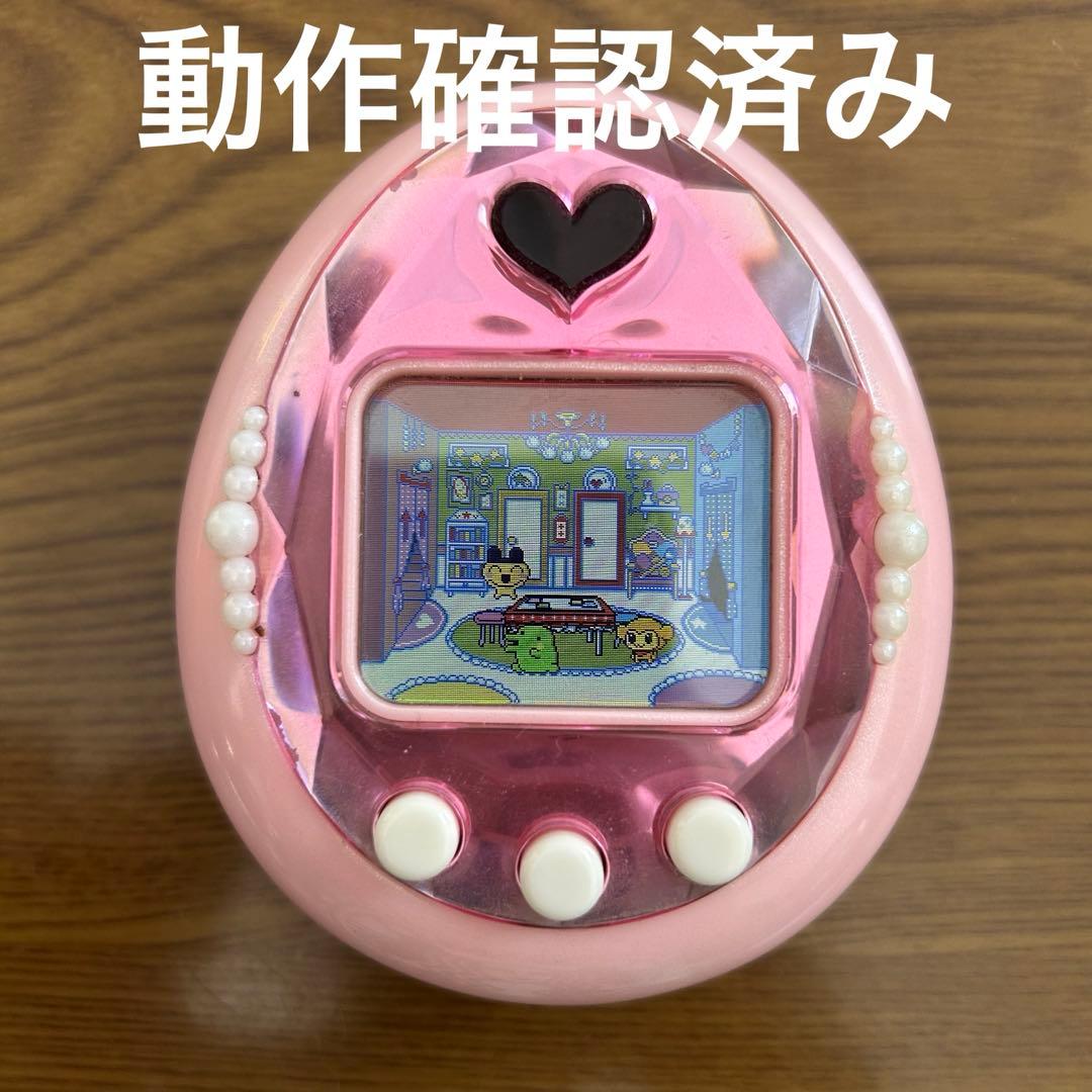 もっとid おうちdeたまごっちステーション+ - メルカリ