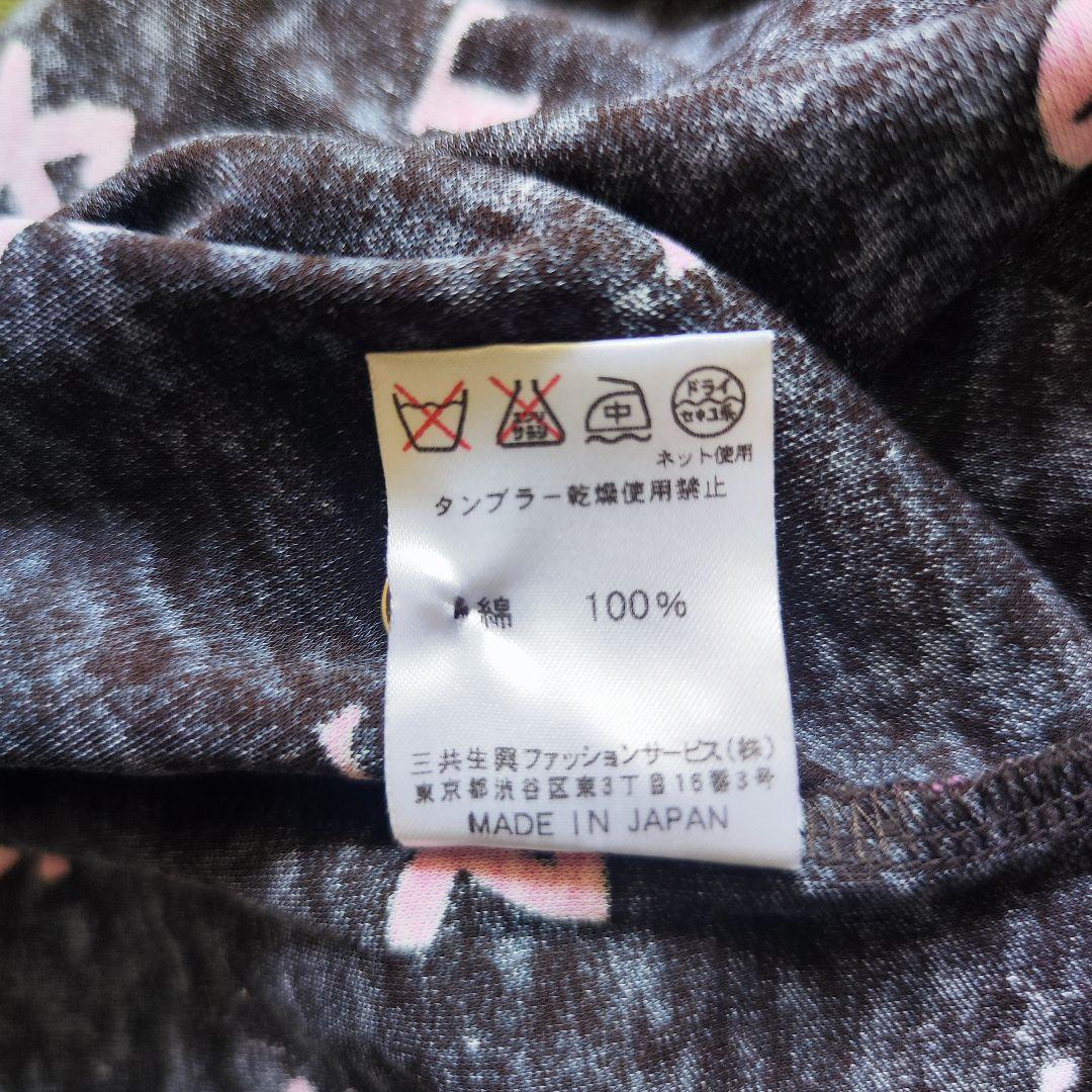 未使用級】レオナール長袖コットンポロシャツ 総ロゴマーク花柄