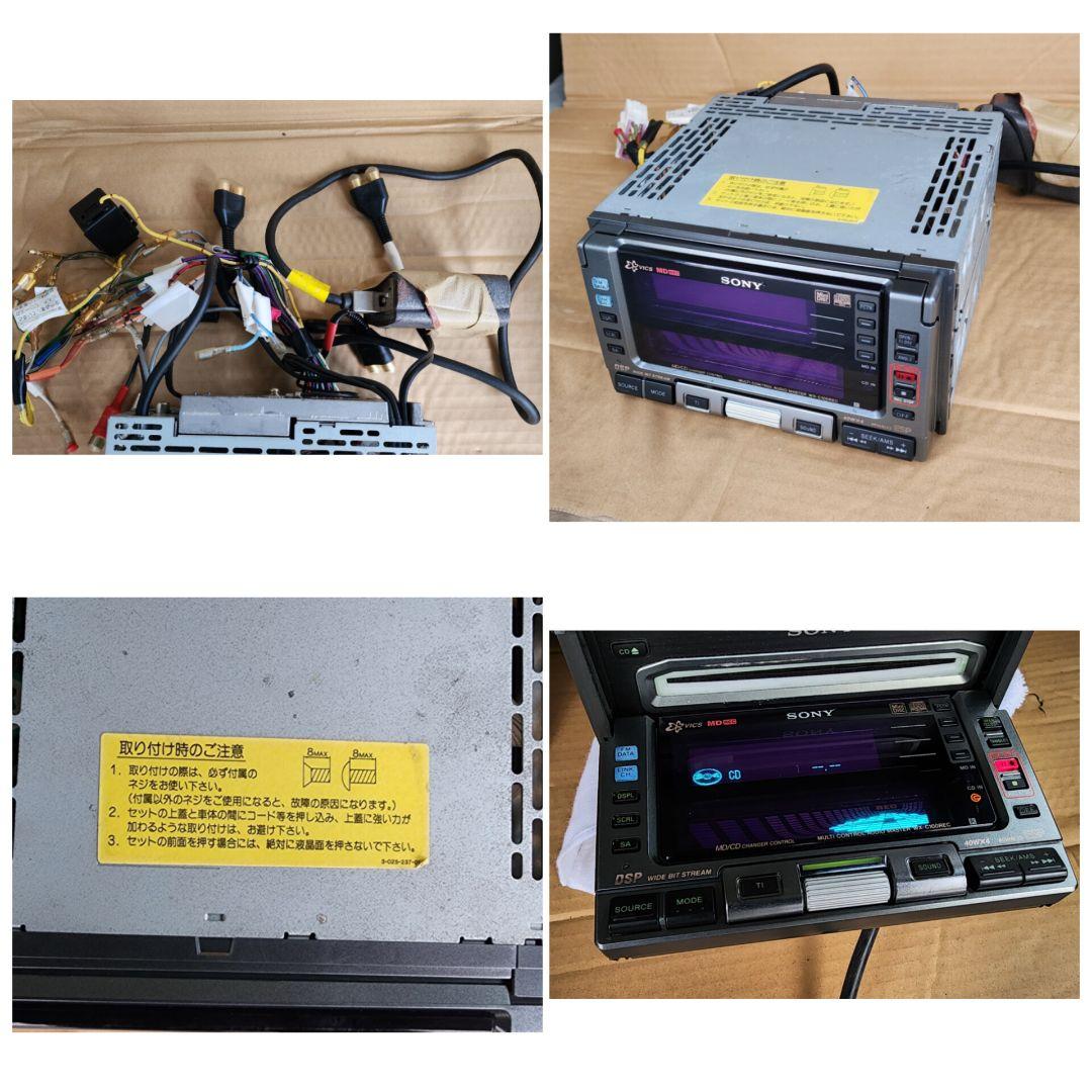 世界初MD録音 完動品 ソニー WX-C100REC DSP搭載 希少 - メルカリ