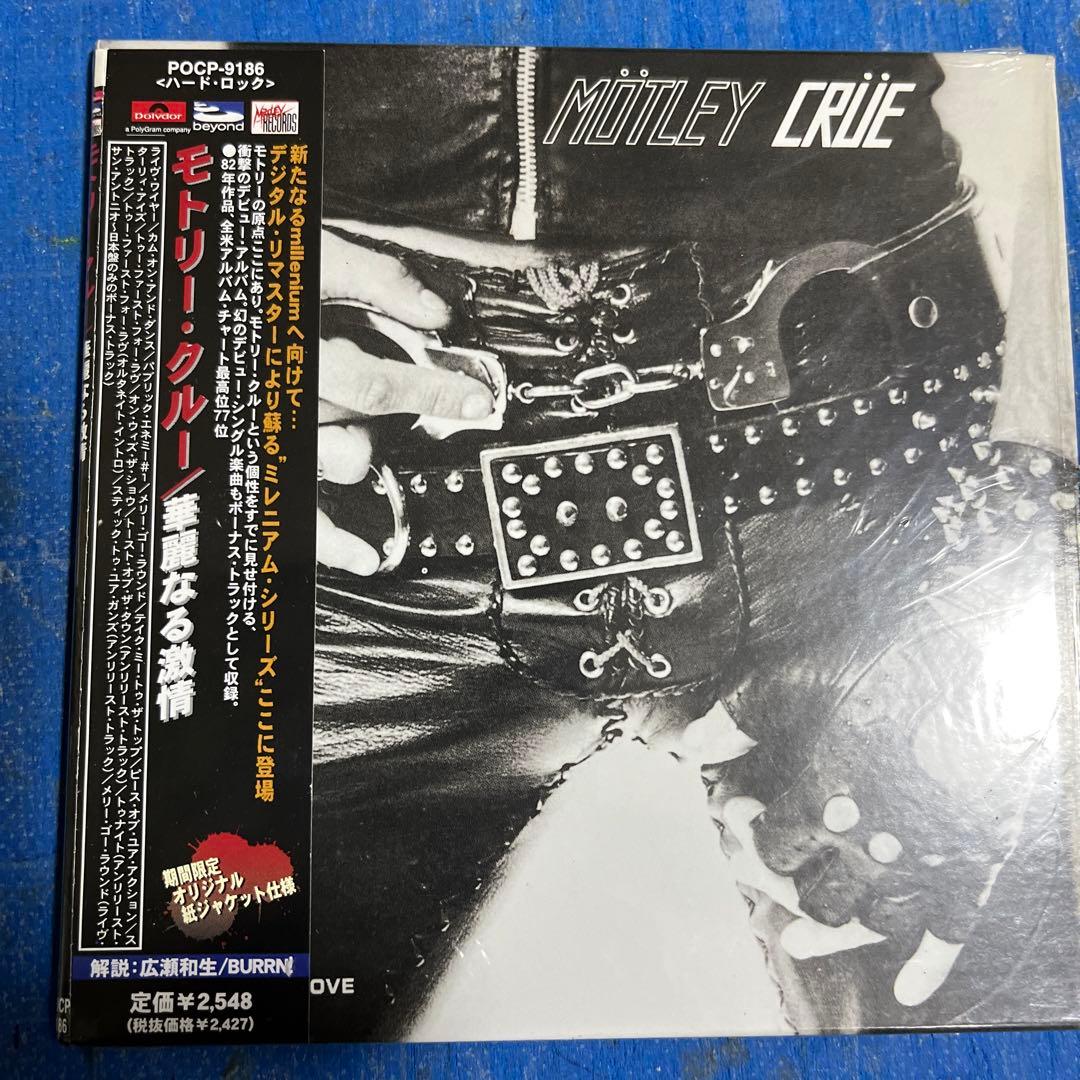 CD紙ジャケット仕様☆モトリー•クルー「華麗なる激情」他 、5枚セット