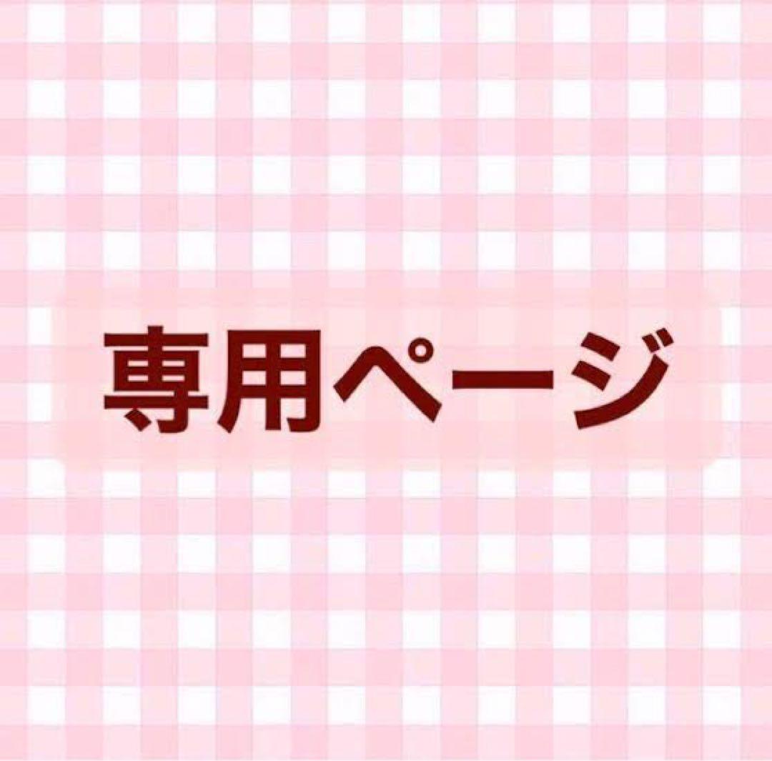 ロック KYO-EI フェアレディZ ホイールナット RZ34 M12xP1.25 テーパー座用