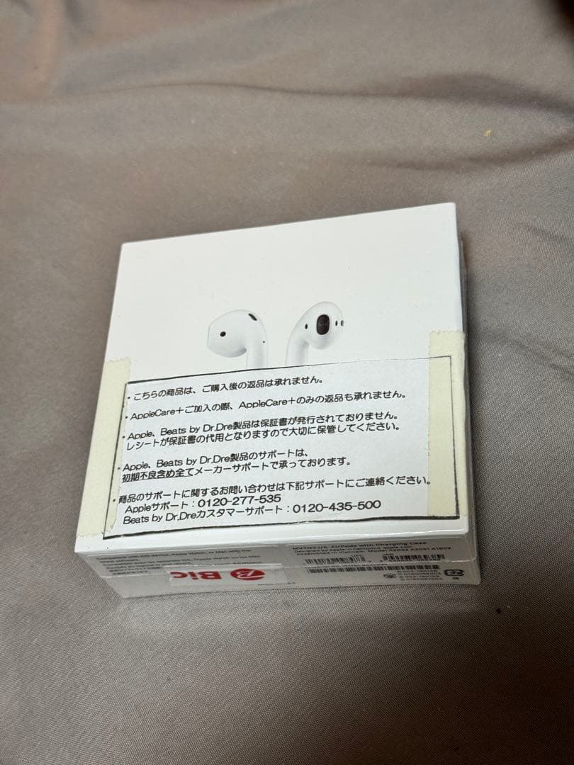 Airpods 第一世代(Lightning) 未開封、箱あり、ケース付き Amazon | アンダー(Under) ディズニー AirPods Pro2ケース