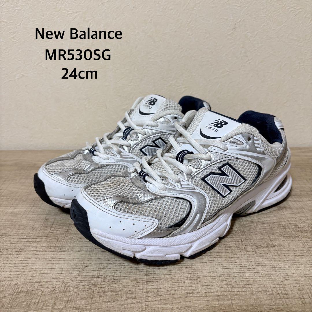 New Balance MR530SG 24cm グレー シルバー - メルカリ