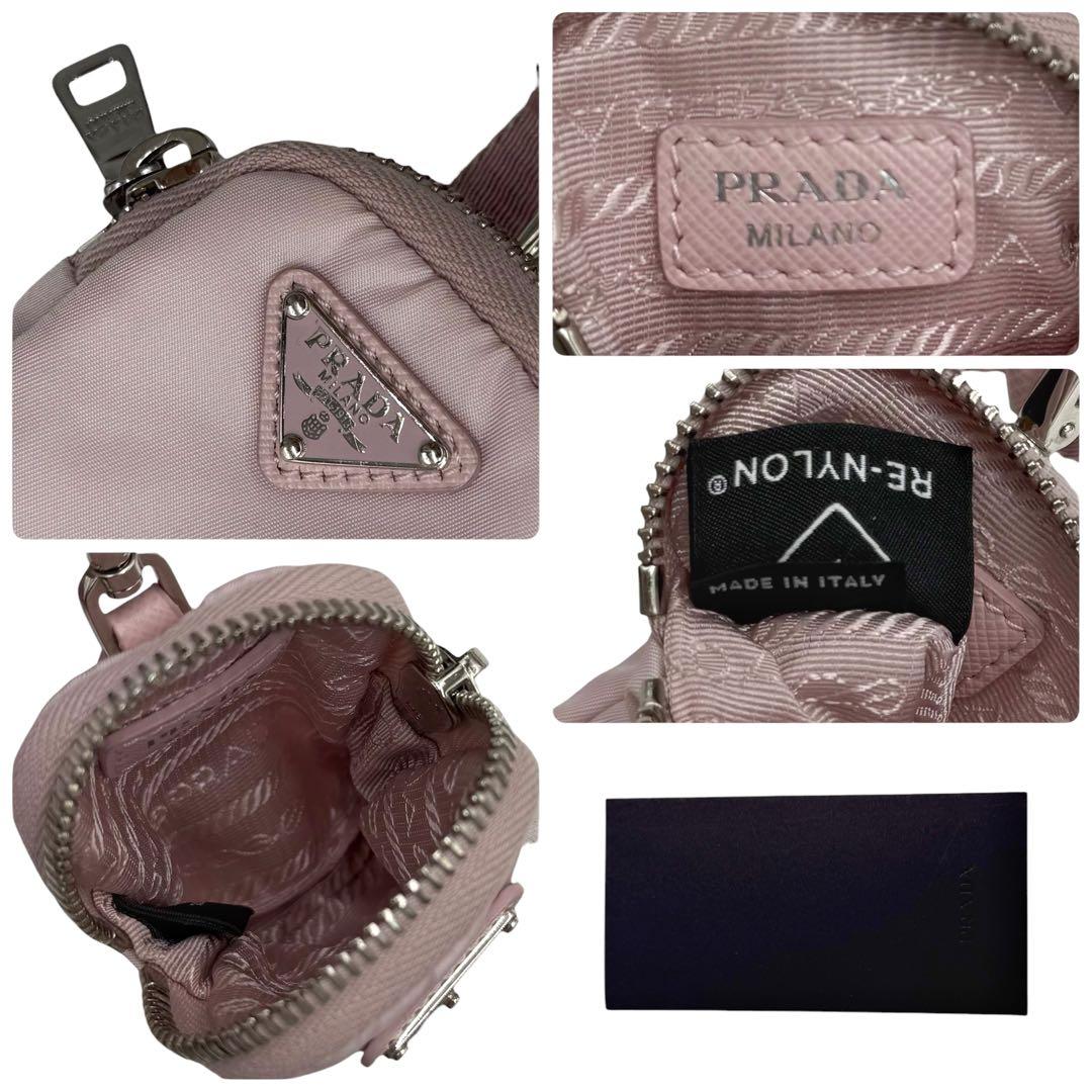 6178 極美品 プラダ Re-Edition2005 2wayショルダーバッグ - メルカリ