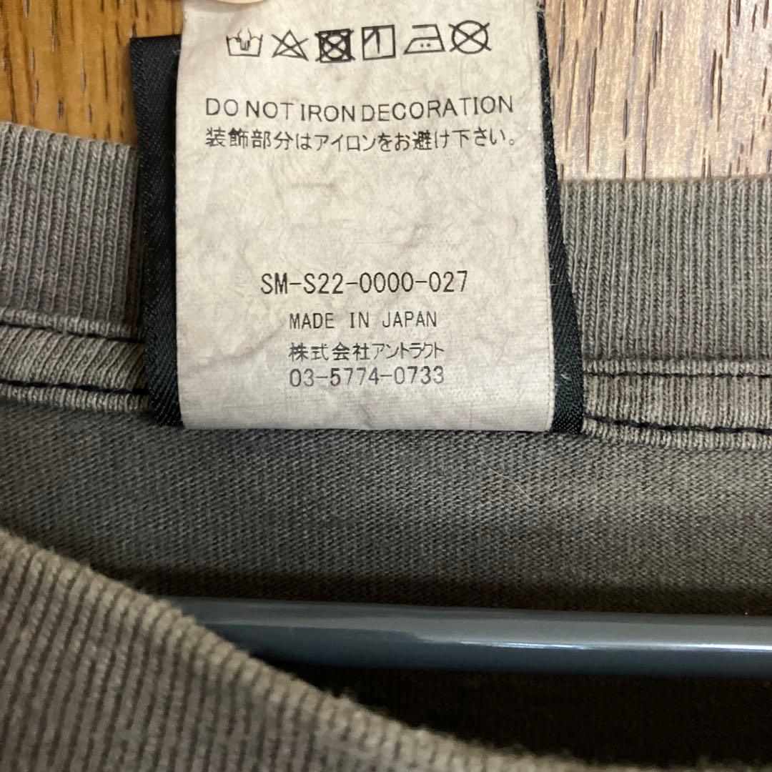 SAINT M××××××】rage against the dyingXXL - メルカリ