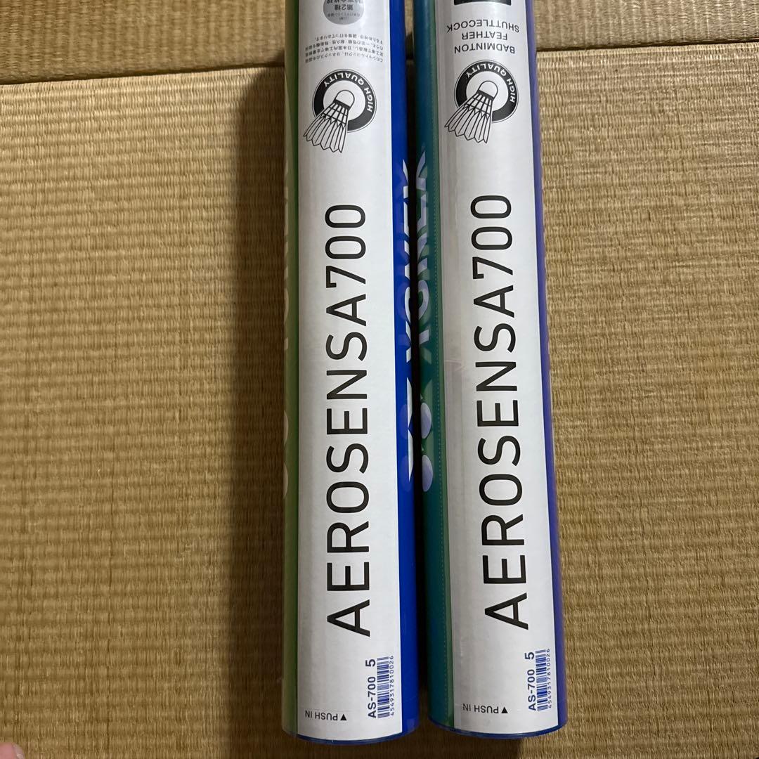 YONEX AEROSENSA700 シャトル 2個セット サイズ5 YONEX シャトル エアロセンサ700 AS-700 （5ダース）AS700 : TASHIRO