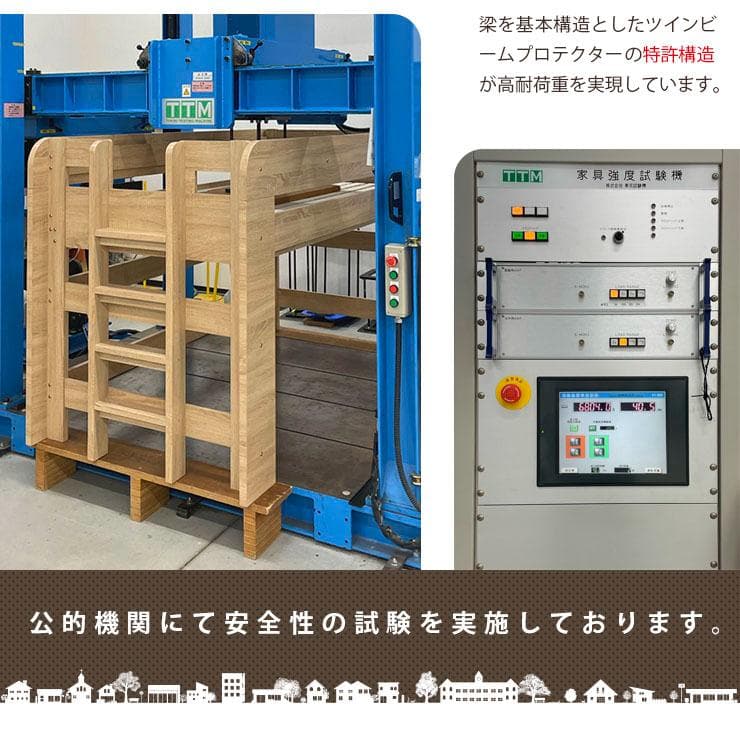 九州～関東まで送料無料*】ロフトベッドhoney WHxVG アウトレット05