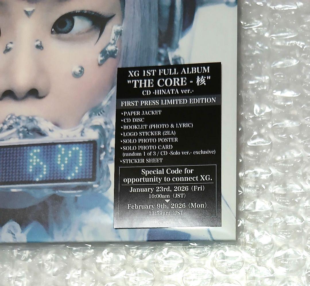 HINATA ヒナタ Solo ver. 新品未開封 CD 2種 XG アルバム - メルカリ