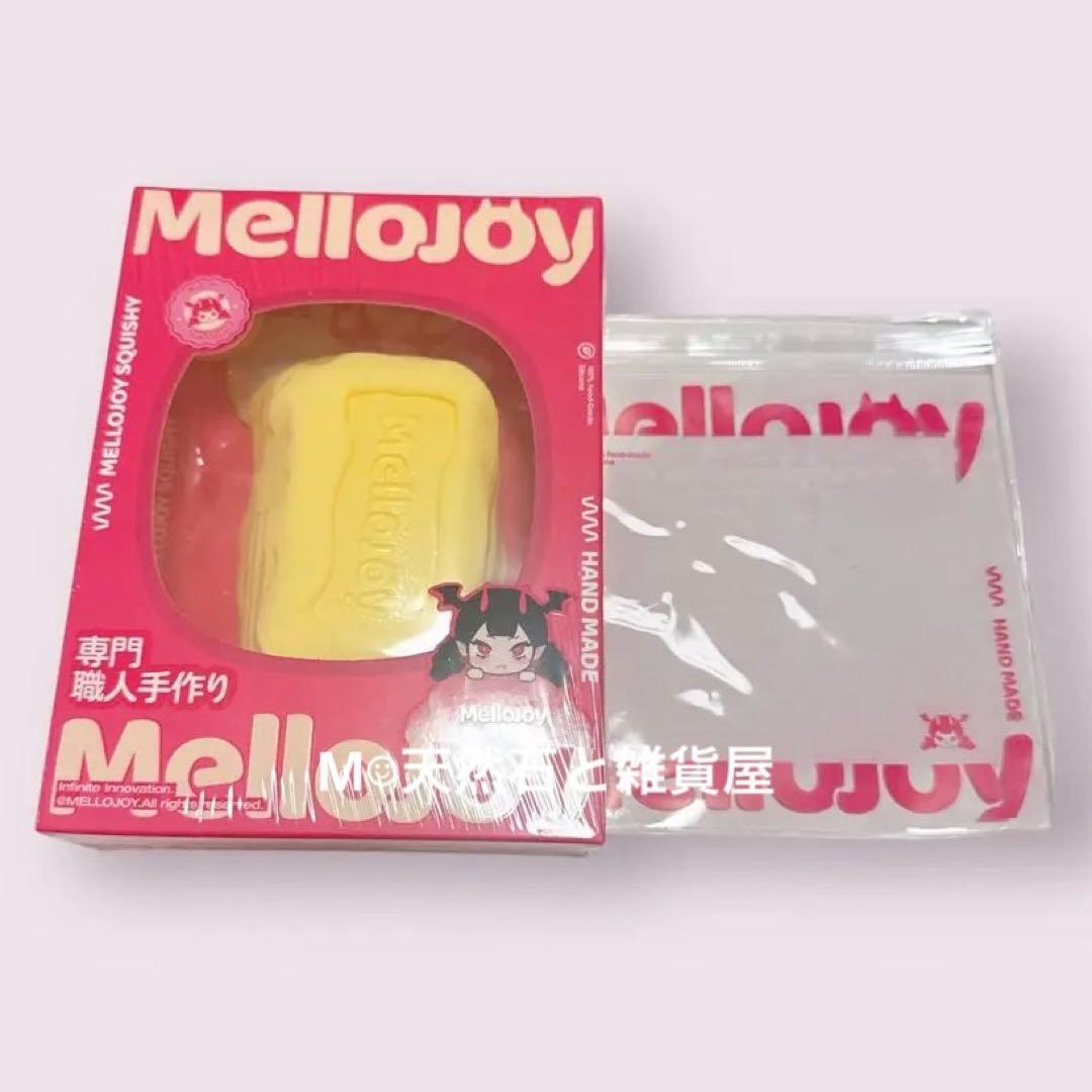 Mellojoy メロジョイ シュリンク付き バタークリームチーズ もち