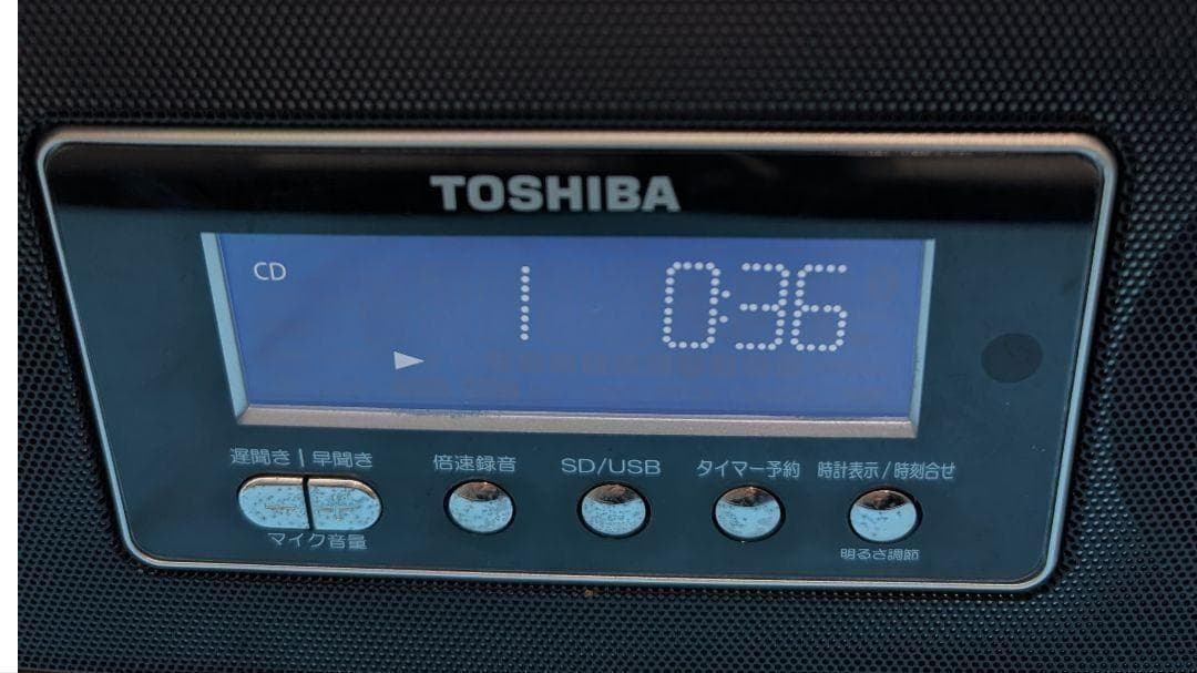 東芝 SD USB CDラジオ TY-CWX80 Bluetooth対応 ラジオ - メルカリ