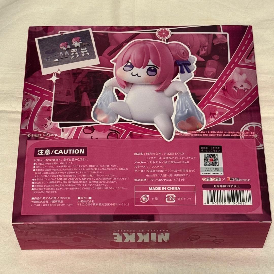 勝利の女神 NIKKE あみあみ DORO ノンスケール - メルカリ
