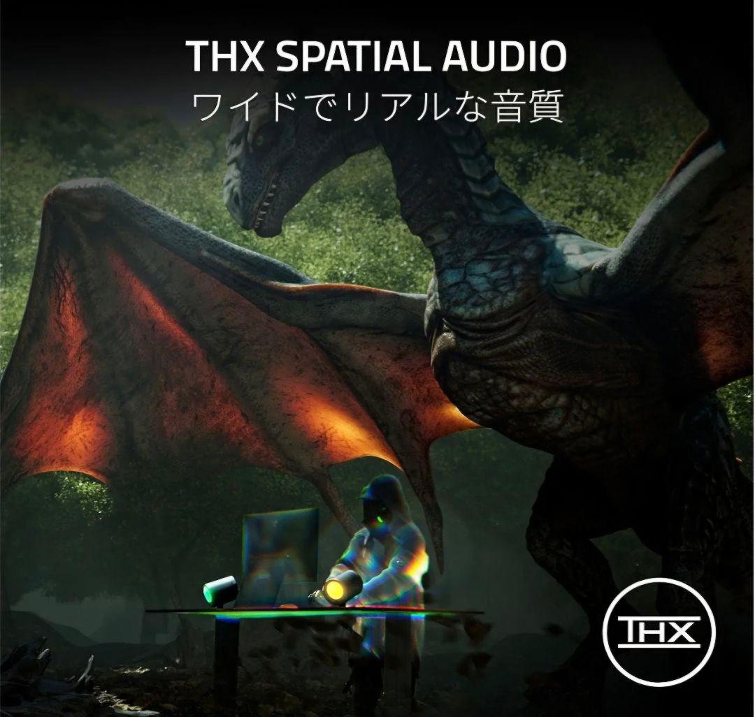 Razer レイザー Nommo V2 ゲーミングスピーカー 2.1ch