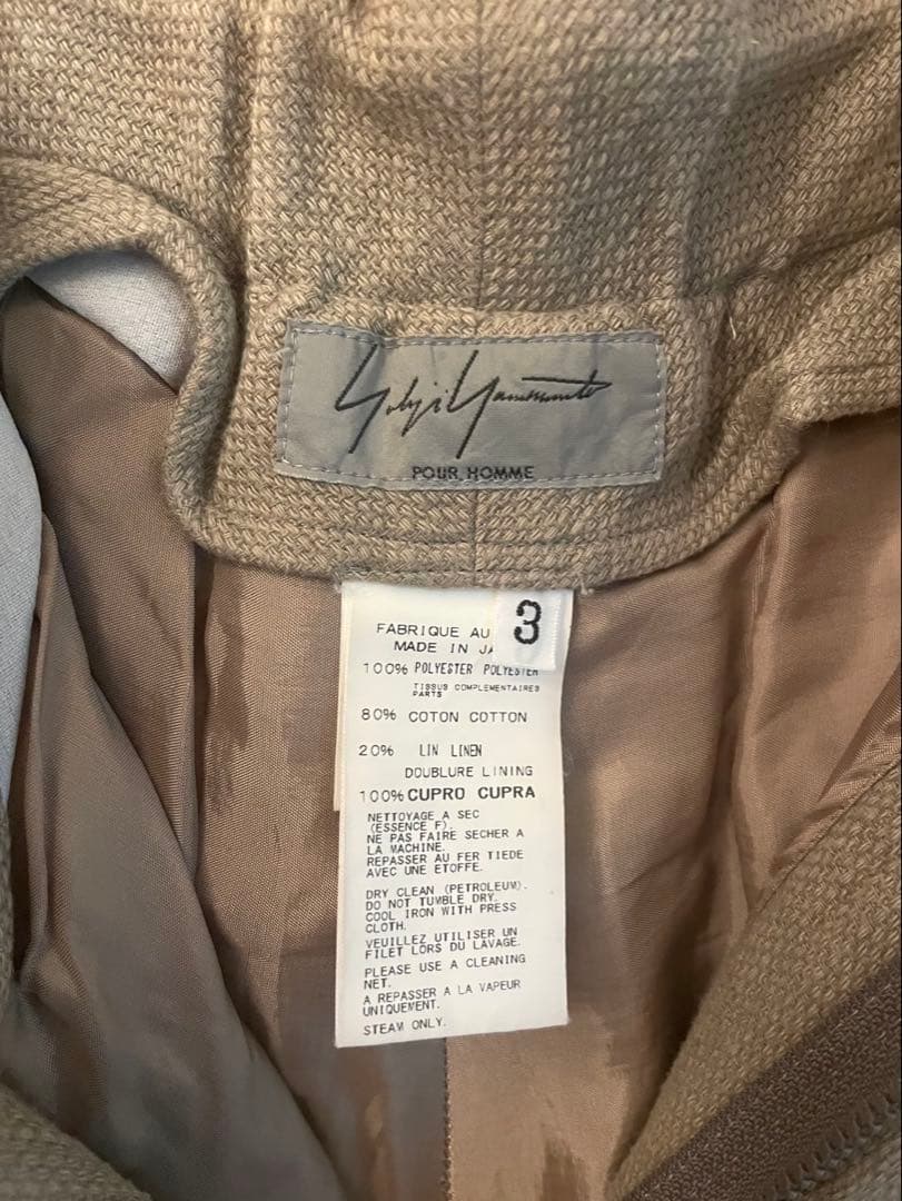 michelle 様専用 RADWIMPS 野田洋次郎着用 ヨウジヤマモト - メルカリ