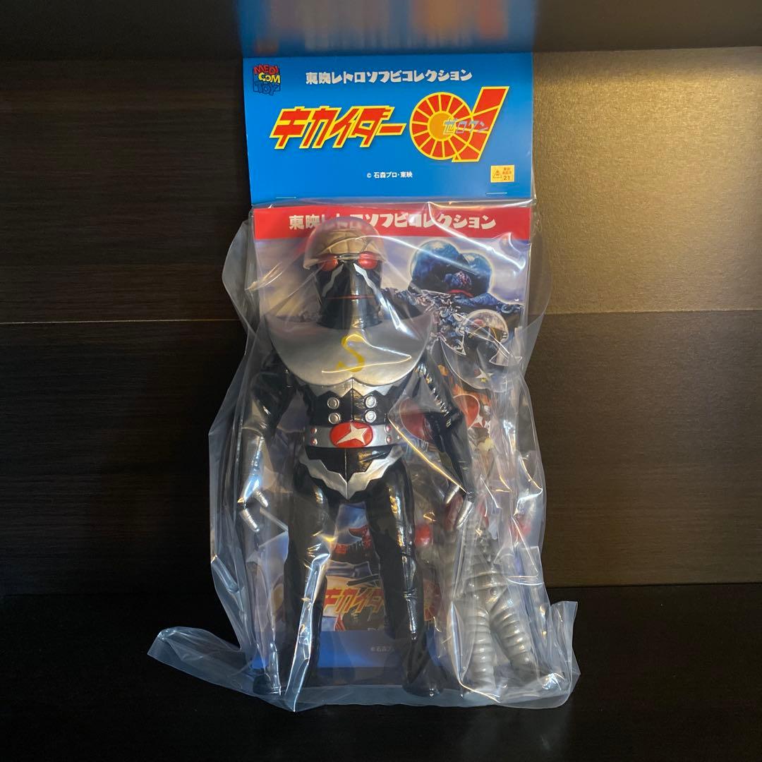 シルバーハカイダー(新色)+ミニギンエビ - メルカリ