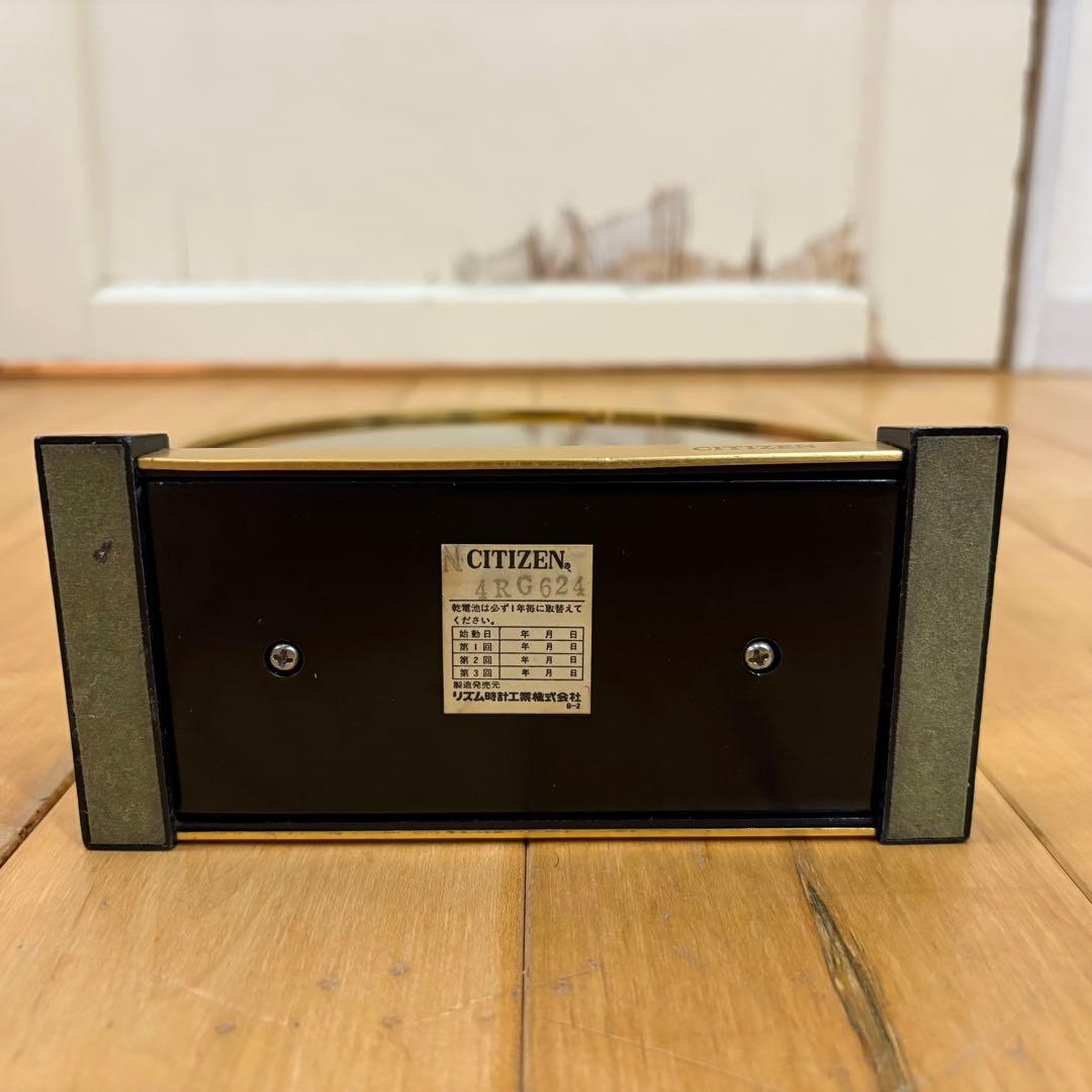 ☆CITIZEN☆置き時計 スペースエイジ ポストモダン レトロ - メルカリ