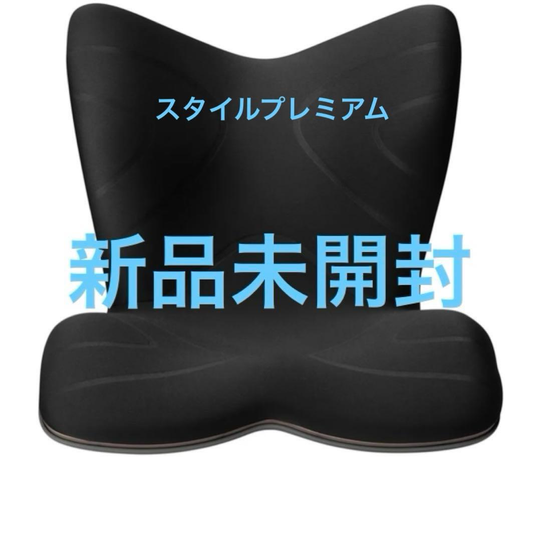 MTG Style PREMIUM スタイルプレミアム ブラック【新品・未開封】 姿勢 猫背】スタイル プレミアム | Style PREMIUM | MTG ONLINESHOP