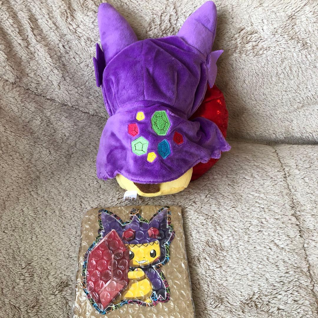 ポケモンセンター ポケモン メガヤミラミポンチョ ピカチュウ