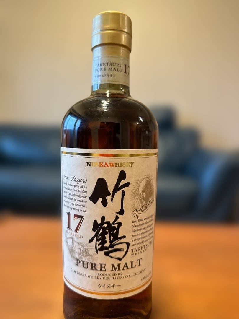 ニッカウイスキー 竹鶴 17年・神戸福与香（ブランデー） 12年 セット