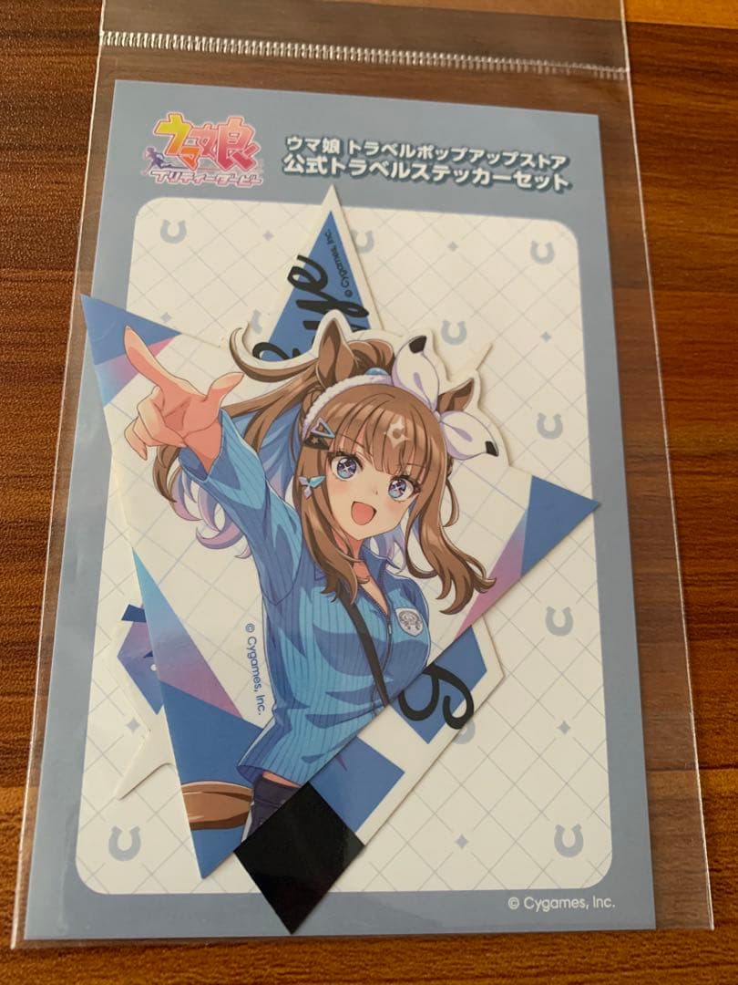 ウマ娘 トラベルポップアップストア 新千歳 トラベルステッカー