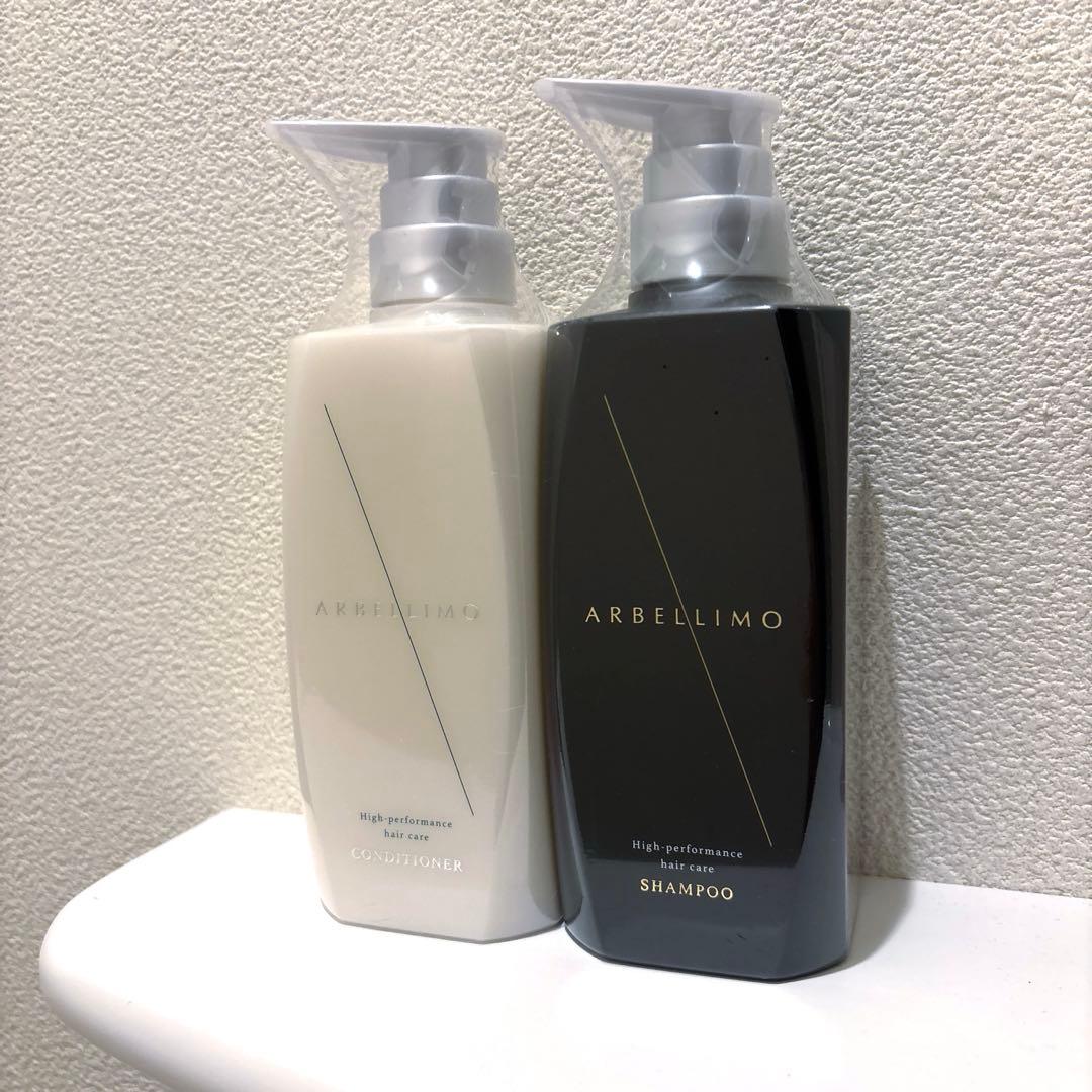 最終値下げ】アルベリーモ シャンプー&コンディショナーセット