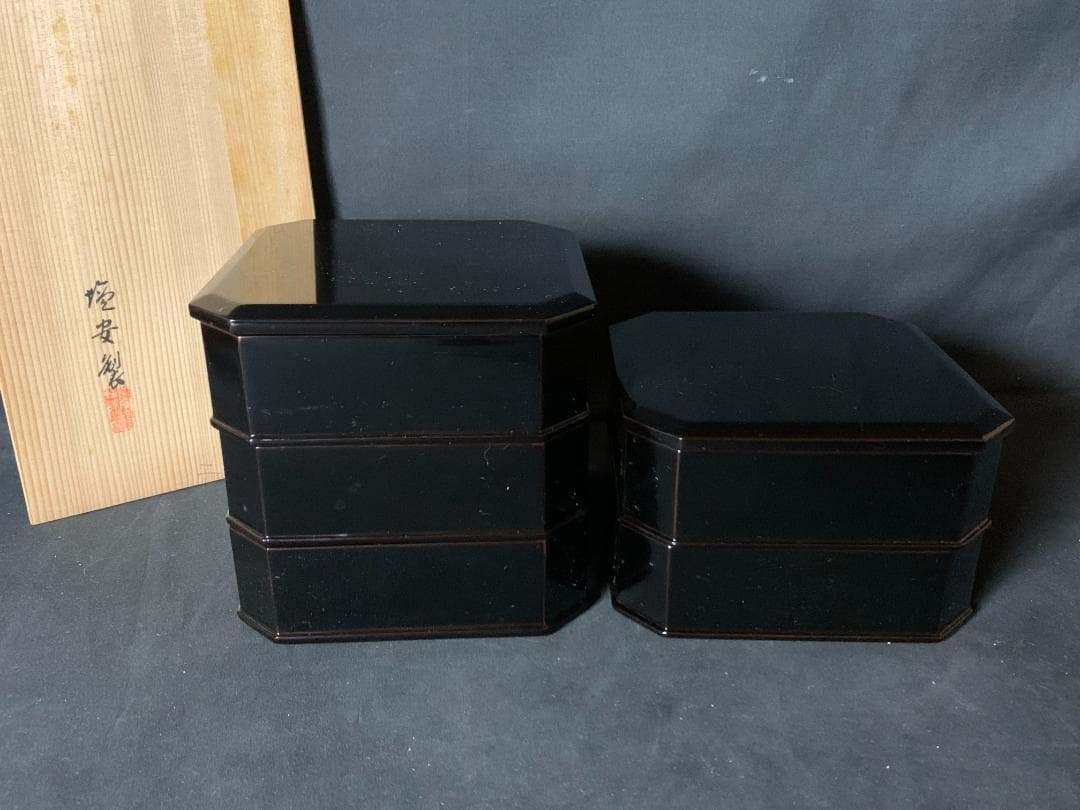 輪島塗 塩安製 真塗 天然木 縁高 菓子器 共箱 茶道具 茶懐石道具 803 茶道具 菓子器 銘々皿 輪島塗り 鉄線蒔絵 半月形 天然木製 5枚セット