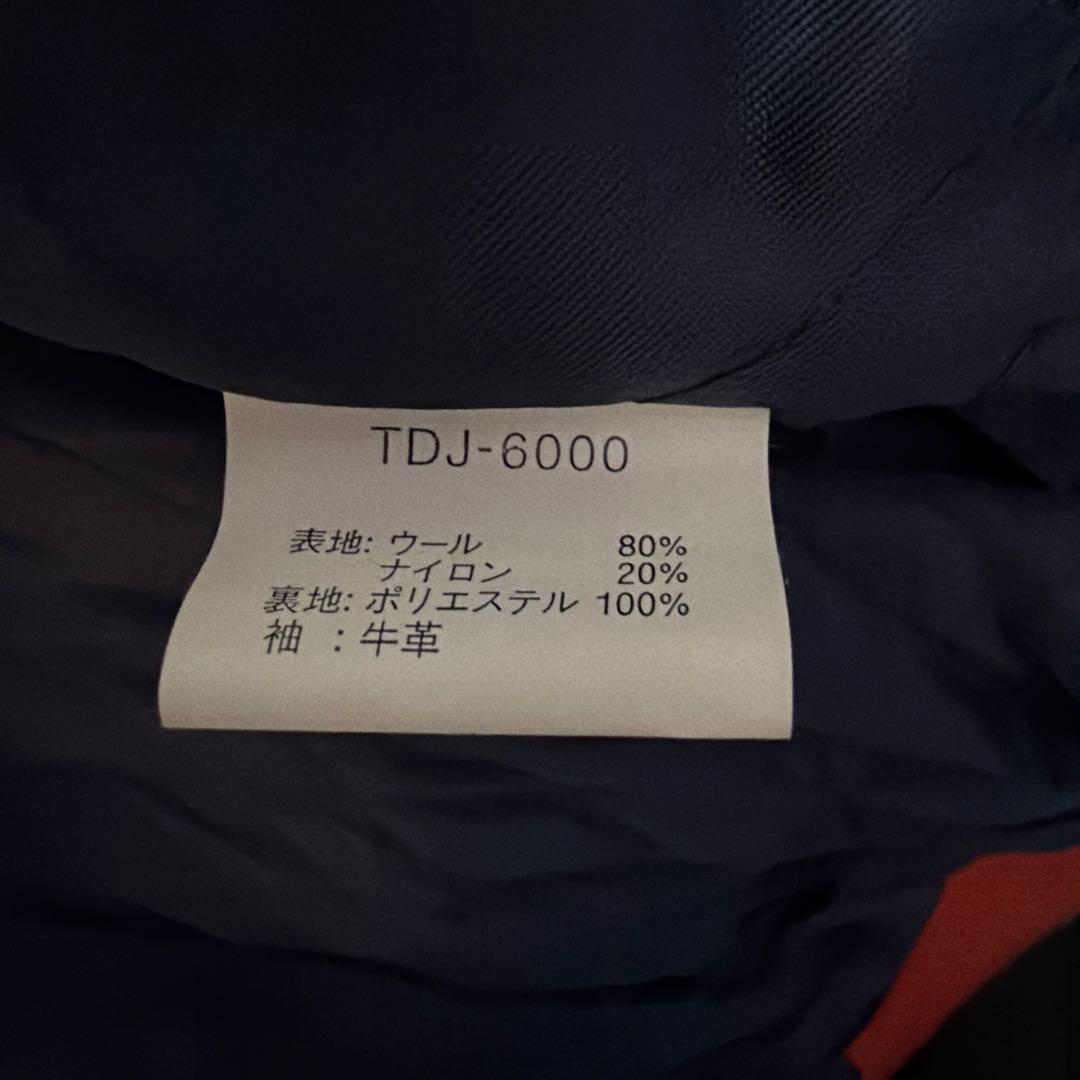 お*忠様 TEDMAN テッドマン スタジアムジャンバー TDJ-6000 38 - メルカリ