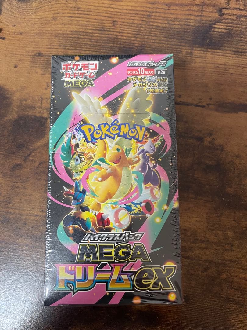 シュリンク付き ポケモン ポケモンカードゲーム MEGAドリームEX ポケモンカードゲーム ハイクラスパック メガドリームex MEGA BOX