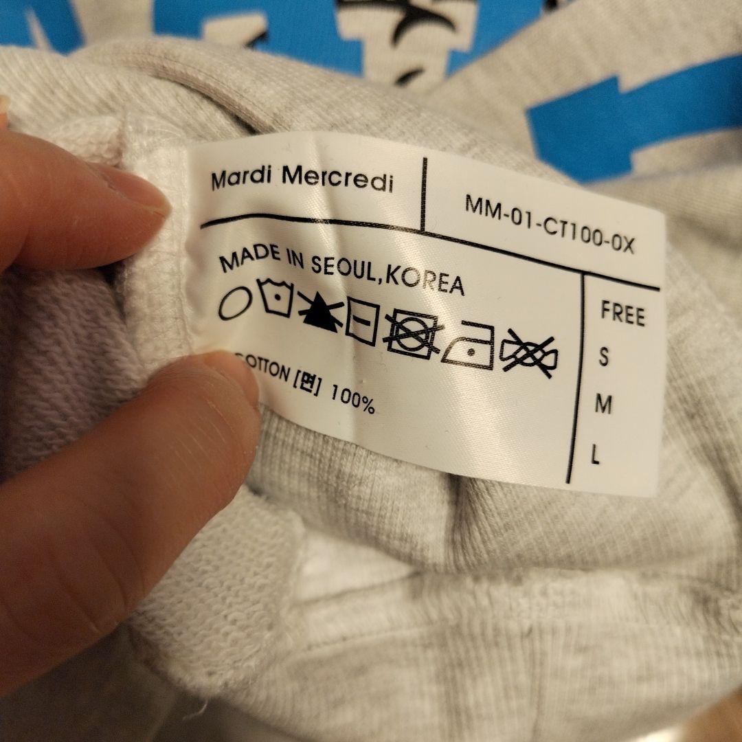 美品】MARDI ×那須ファームヴィレッジコラボ 紗栄子ちゃん - メルカリ