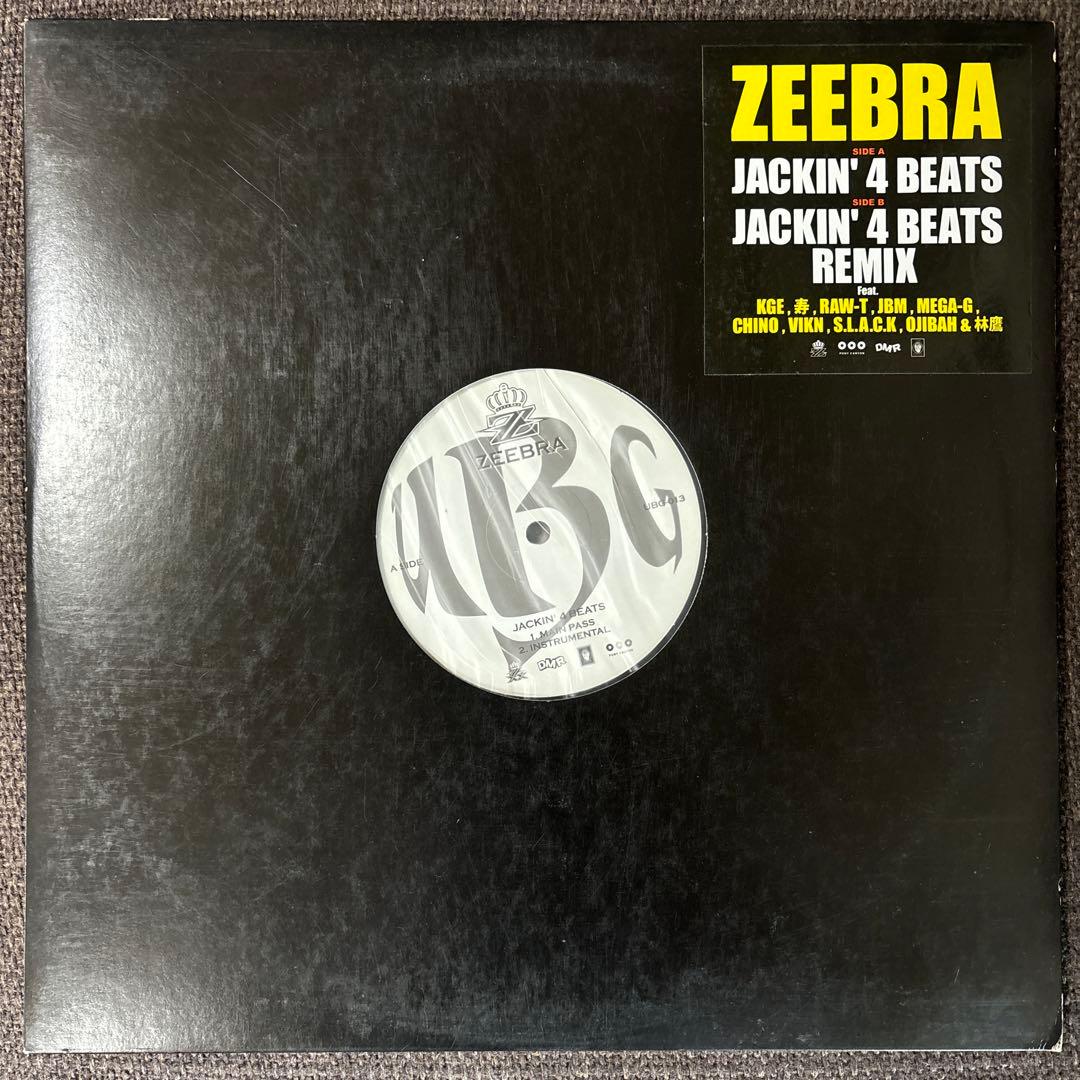 ⭐︎激レア盤⭐︎ZEEBRA / JACKIN' 4 BEATS （美品）送料無料 Zeebra – Jackin' 4 Beats Lyrics | Genius Lyrics